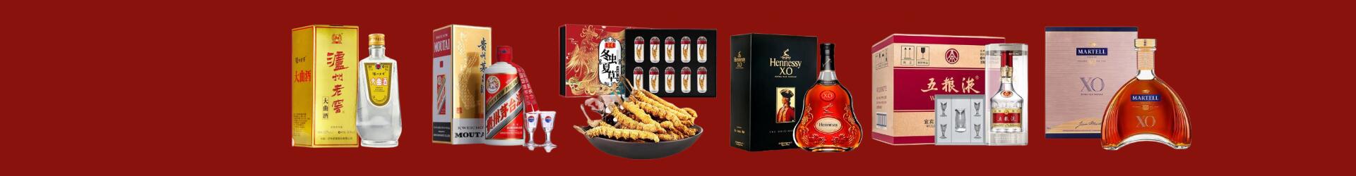 赤坎区客聚烟酒经营部