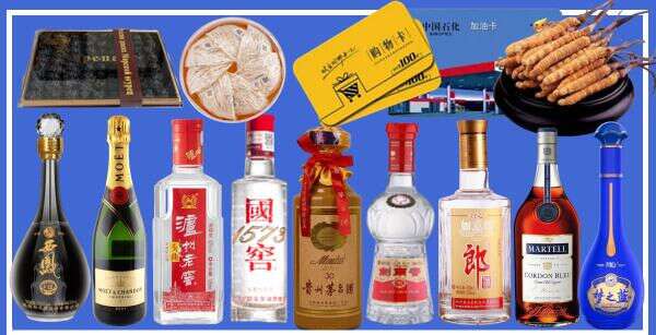 赤坎区客聚烟酒经营部