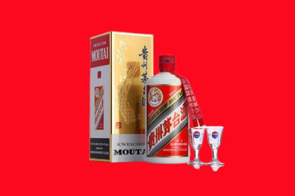 赤坎区回收茅台酒
