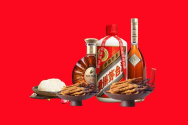 赤坎区烟酒回收礼品
