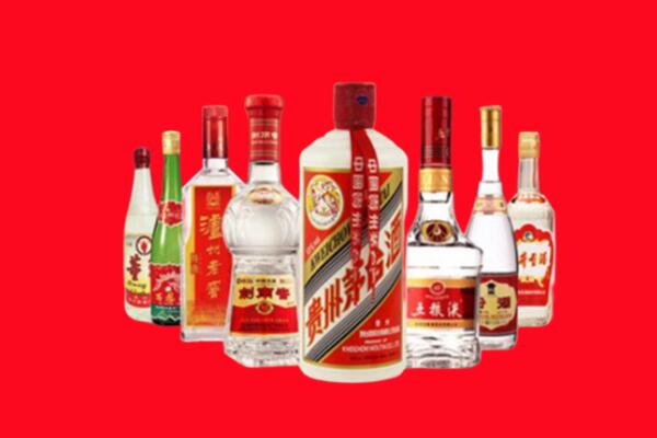 赤坎区回收名酒