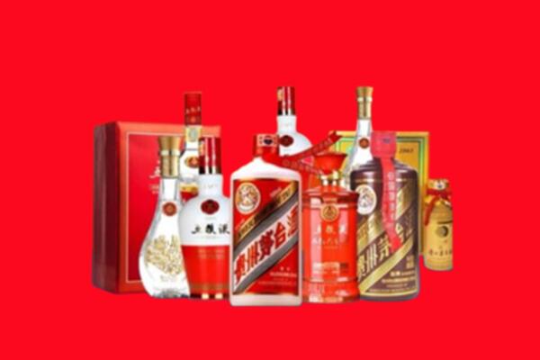 收购行情：赤坎区名酒回收值多少钱？