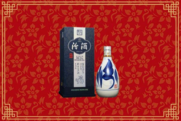 高价求购：赤坎区回收汾酒