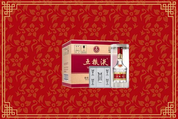 高价求购：赤坎区回收五粮液