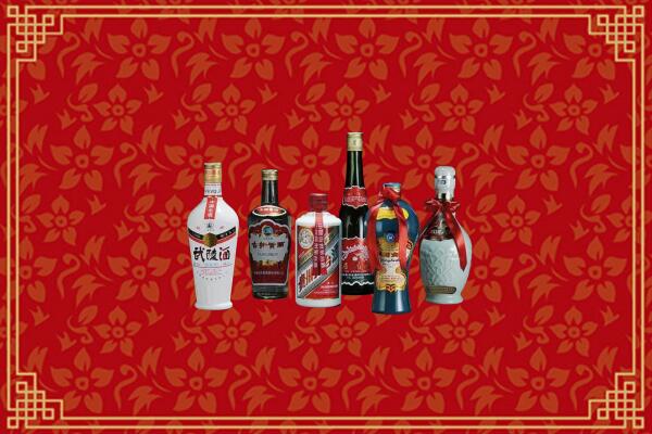 赤坎区回收白酒
