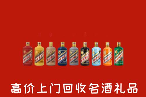赤坎区回收纪念茅台酒