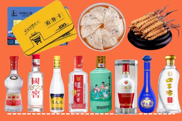 赤坎区烟酒回收虫草
